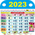 Programikonen: Malaysia Calendar - HD
