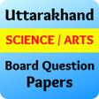 Ikona programu: UK Board PYQ Papers