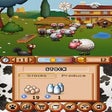 Иконка программы: My Farm