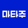 Иконка программы: 마타주 - 물건 보관 서비스
