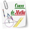 プログラムのアイコン：Cours de Maths