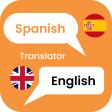 Spanish to English Translator