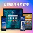 프로그램 아이콘: Xiaoqiu Search - Tab