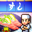 Icoon van programma: 海鮮すし街道