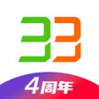 Ikona programu: 33上门按摩-按摩约单上门服务
