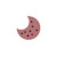 Иконка программы: List cookies