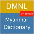 Иконка программы: Myanmar-Myanmar Dictionar…
