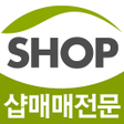 Ícone do programa: 샵매매직거래중개거래 4989샵