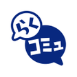 程序图标：らくらくコミュニティ