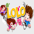 أيقونة البرنامج: lolo app - تطبيق لولو للأ…