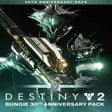 程序图标：Destiny 2: Bungie 30th An…