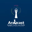 Programikonen: ArabCast Books