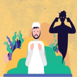 程序图标：Ruqyah For Jinn And Sihr