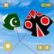 プログラムのアイコン：Kite Flying Games: Kite G…