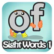 Meet the Sight Words 1 Game