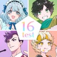 أيقونة البرنامج: 16 personality test in a …
