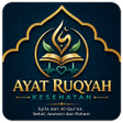 プログラムのアイコン：Ayat Ruqyah Penyembuh Pen…
