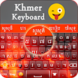 ไอคอนของโปรแกรม: Khmer Keyboard