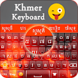 Khmer Keyboard