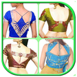 プログラムのアイコン：Blouse Design Gallery