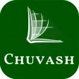 Chuvash Bible