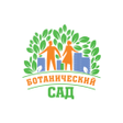 ไอคอนของโปรแกรม: УК Ботанический сад