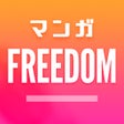 程序图标：マンガFREEDOM 少年マンガ少女マンガ読み放題