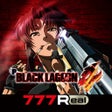 أيقونة البرنامج: 777RealPブラックラグーン4