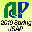 66th JSAP Spring Meeting 2019