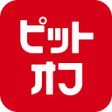 プログラムのアイコン: ピットオフ