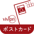 程序图标：年賀状2021　ビビプリ写真年賀状