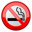 程序图标：Stop Smoking