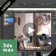 Ikon program: Learn 3ds Max Online Trai…
