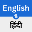 Icon of program: Go Advance Translator
