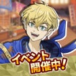 Ikona programu: 東京リベンジャーズ ぱずりべ全国制覇への道