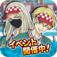プログラムのアイコン：東京リベンジャーズ ぱずりべ全国制覇への道