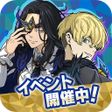 プログラムのアイコン：東京リベンジャーズ ぱずりべ全国制覇への道