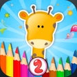 أيقونة البرنامج: Color.ly: Coloring The Wo…