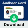 ไอคอนของโปรแกรม: Guide for Download Aadhar…