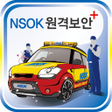 程序图标：NSOK  원격보안 플러스