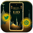 Programikonen: Eid Mubarak Theme