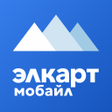 Иконка программы: Элкарт.Мобайл