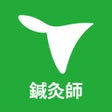 프로그램 아이콘: 鍼灸師 国家試験就職情報グッピー