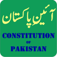 أيقونة البرنامج: Constitution of Pakistan …