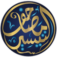 أيقونة البرنامج: مصاحف التيسير - Tayseer M…