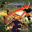 Ikona programu: Strider