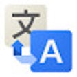 Icoon van programma: ترجمة انجليزي الى عربي عن…
