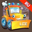 ไอคอนของโปรแกรม: Educational Learning Puzz…