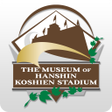 Icon of program: 甲子園歴史館アプリ