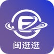 Icoon van programma: 闽逛逛